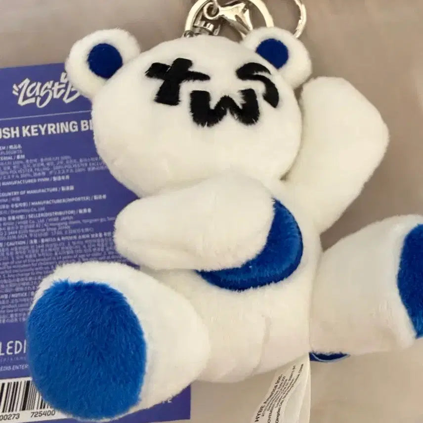 [BUNJANG] TWS Tu-gomi Plush / 투어스 투곰이