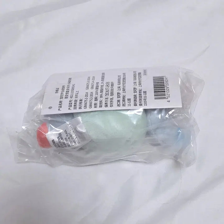 [BUNJANG] Pokemon Transformation Ditto On Coil Keyring Plush Doll / 포켓몬스터 변신 메타몽 코일 키링 인형 누이