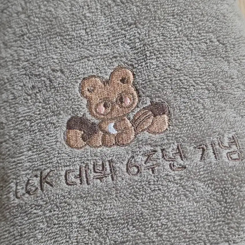 [BUNJANG] T1 Doran 6th Anniversary Debut Towel / T1 도란 LCK 데뷔카페 데뷔 6주년 기념 타월