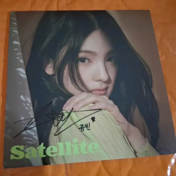 [BUNJANG] PARK GYUBIN Satellite Signed Album / 박규빈 gyubin 규빈 Satellite 디싱  싸인앨범 맨트포함