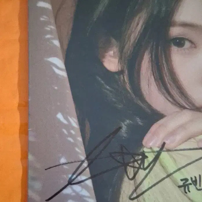 [BUNJANG] PARK GYUBIN Satellite Signed Album / 박규빈 gyubin 규빈 Satellite 디싱  싸인앨범 맨트포함
