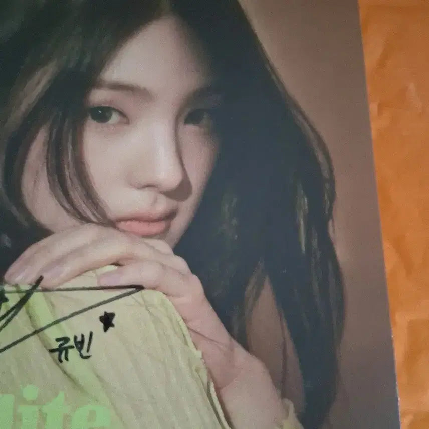 [BUNJANG] PARK GYUBIN Satellite Signed Album / 박규빈 gyubin 규빈 Satellite 디싱  싸인앨범 맨트포함
