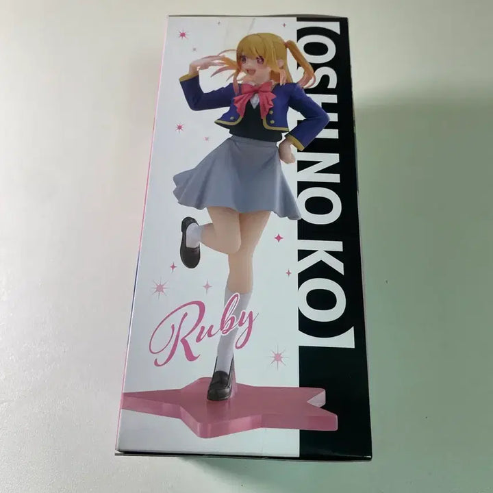 [BUNJANG] Oshi no Ko Coreful Ruby Figure / 최애의아이 코어풀 루비 피규어