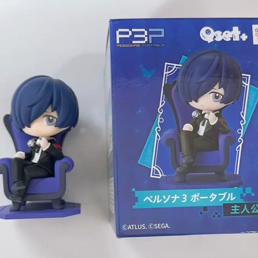 [BUNJANG] Persona 3 Protagonist Qset Figure / 페르소나3 주인공 Qset+ 큐셋 피규어