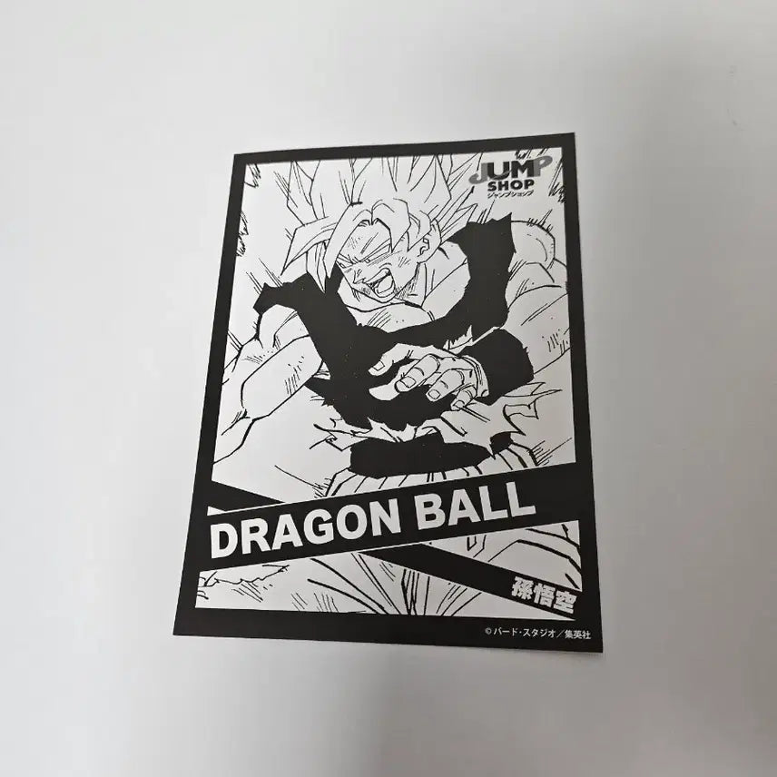[BUNJANG] Jump Shop Pop-up Entry POB Dragon Ball / 점프샵 팝업 입장 특전 드래곤볼