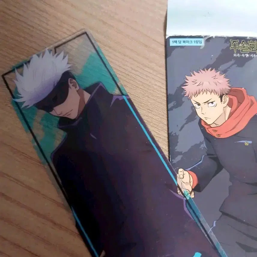 [BUNJANG] Jujutsu Kaisen Satoru Gojo Clear Bookmark / 주술회전 고죠 클리어 북마크