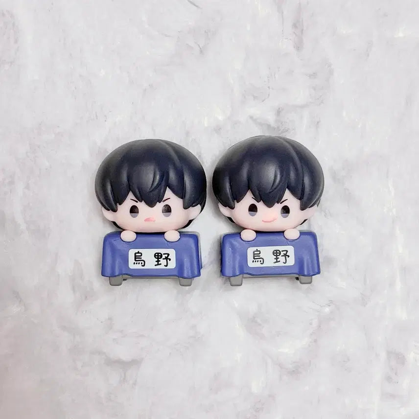 [BUNJANG] Haikyuu!! Tobio Kageyama Stacking Jenga Figure / 하이큐 카게야마 토비오 쌓아 올리는 젠가 피규어