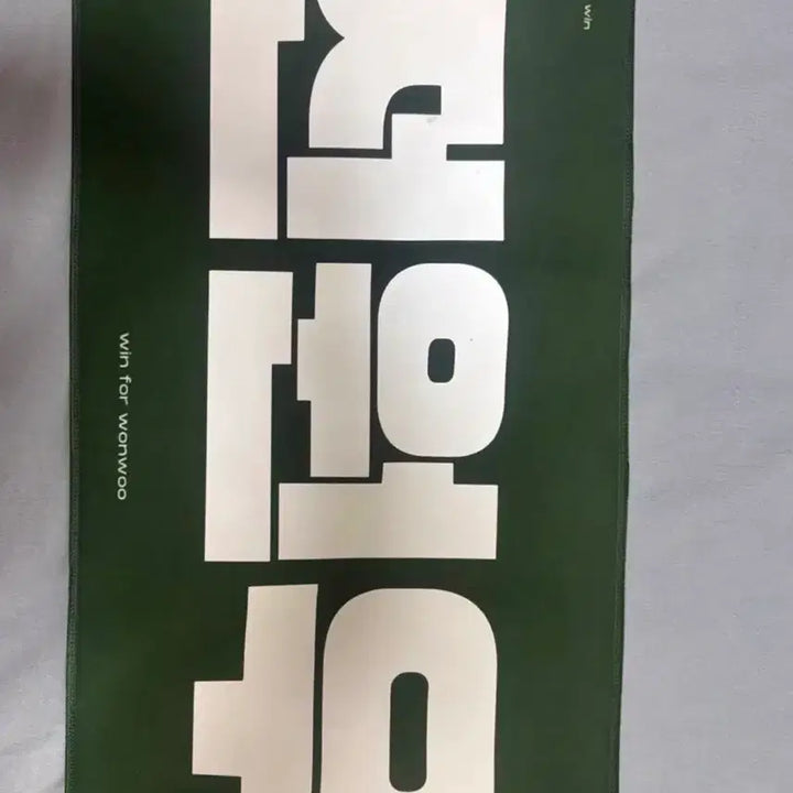 [BUNJANG] Seventeen Wonwoo Slogan / 세븐틴 전원우 슬로건