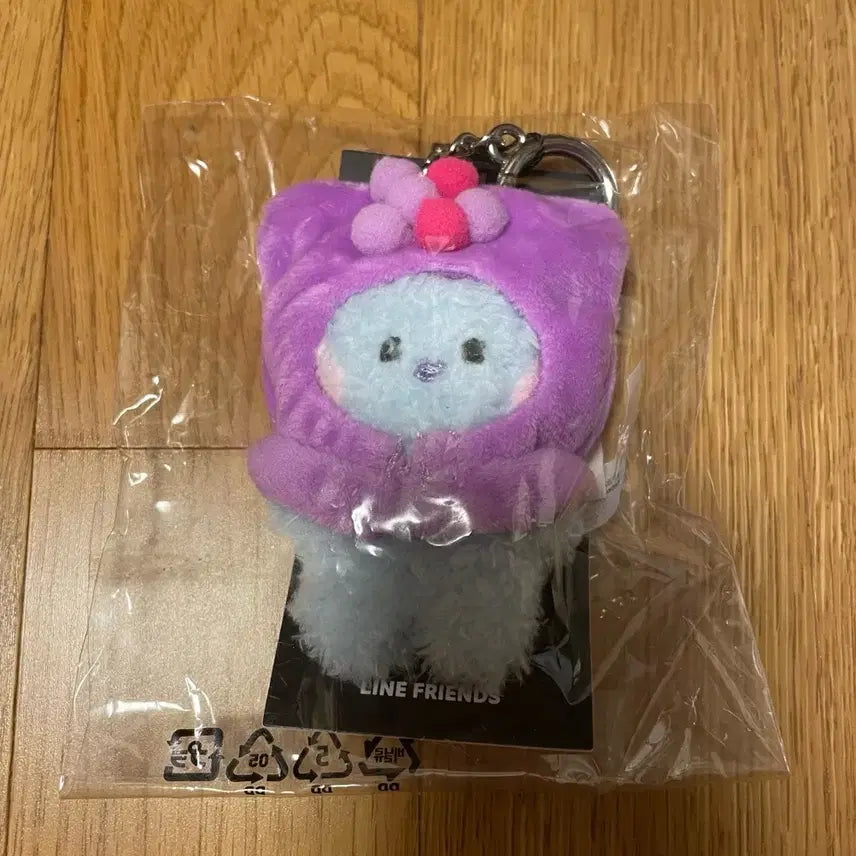 [BUNJANG] BT21 Minini Koya Grape Koya Keyring / bt21 미니니 코야 koya 포도코야