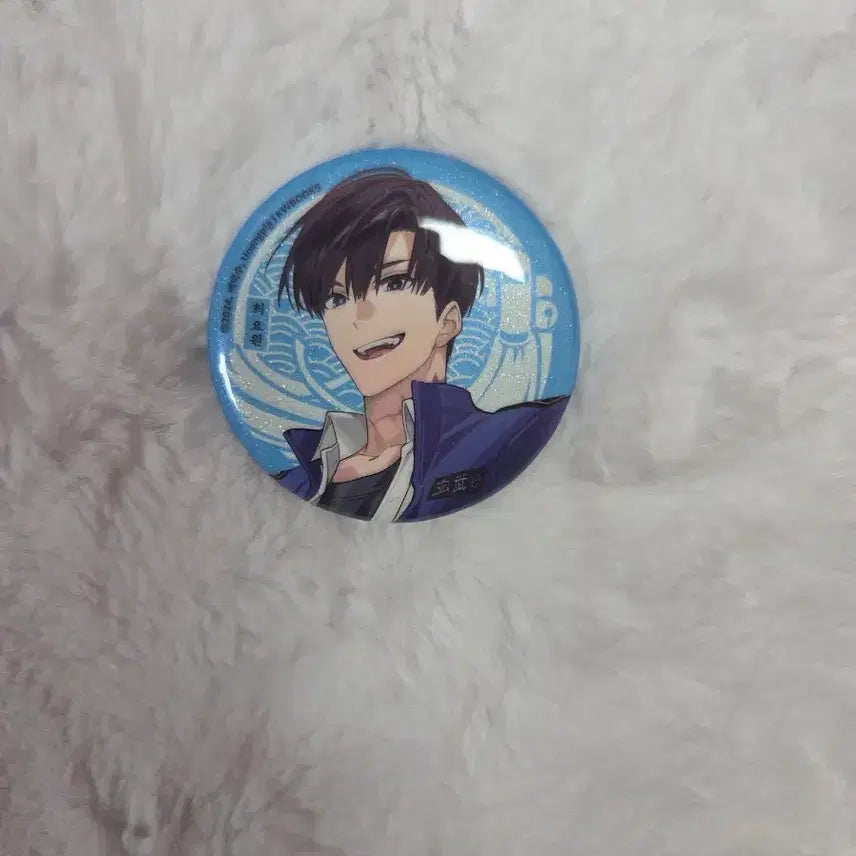 [BUNJANG] Choi Yoan "Ghost Story Commute" Can Badge / 괴담출근 최요원 캔뱃지