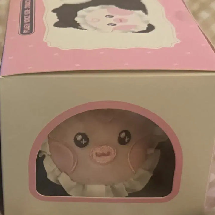 [BUNJANG] EXO XDIZ Plush Voice Keyring EXO-M / [지덕] 엑디즈 보이스키링 엑몬즈 plush voice