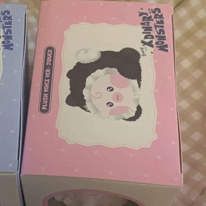 [BUNJANG] EXO XDIZ Plush Voice Keyring EXO-M / [지덕] 엑디즈 보이스키링 엑몬즈 plush voice