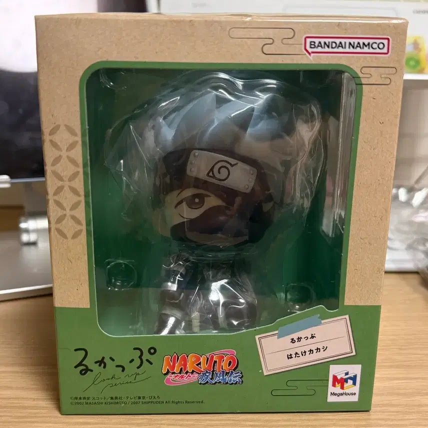 [BUNJANG] Naruto Kakashi Look Up Figure (Sealed) / [미개봉] 나루토 카카시 룩업