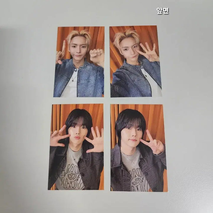 [BUNJANG] Xodiac Villains Zone Photocard Bundle Set / 엑디즈 팬미팅 빌런즈존 포카