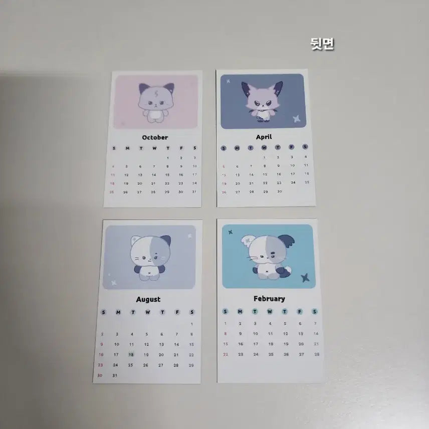 [BUNJANG] Xodiac Villains Zone Photocard Bundle Set / 엑디즈 팬미팅 빌런즈존 포카