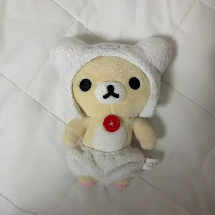 [BUNJANG] Korilakkuma Polar Bear Plush / 고전 코리락쿠마 북극곰 인형