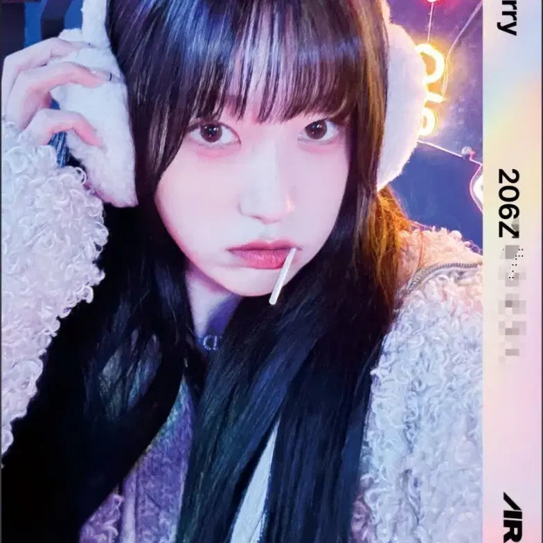 [BUNJANG] ARTMS Choerry Special Object 206Z / 아르테미스 최리 ARTMS Choerry 스페셜 오브젝트 206Z object