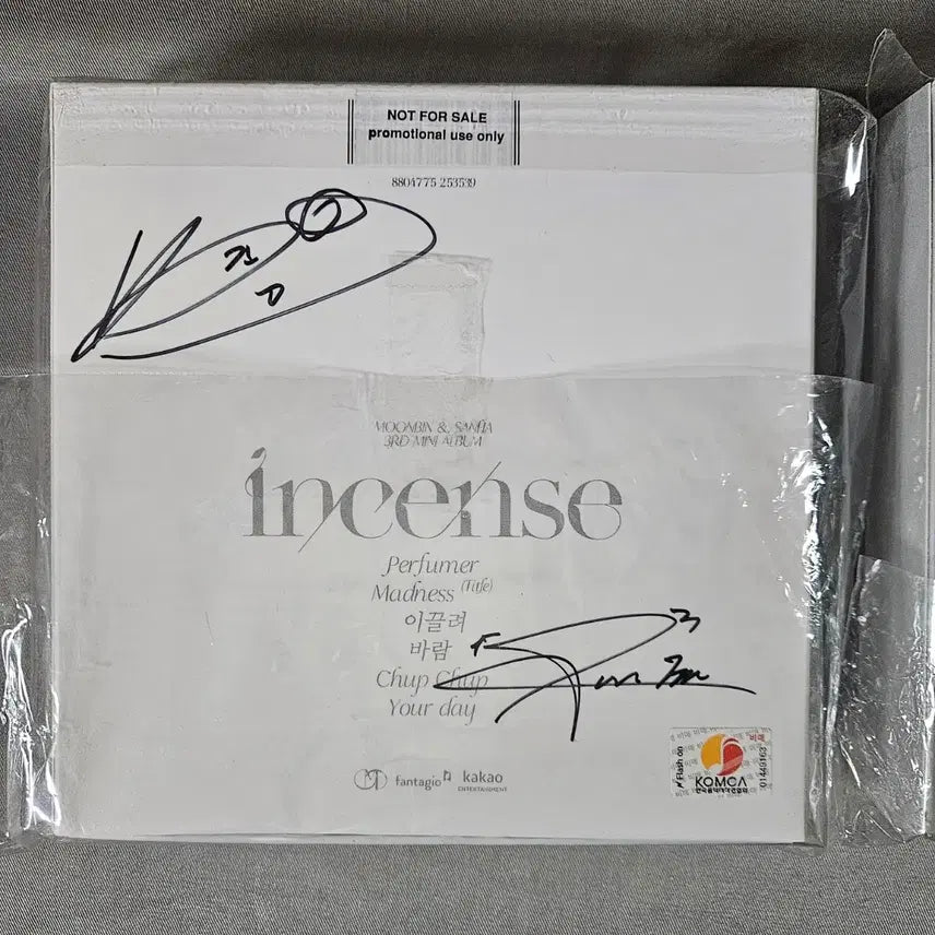[BUNJANG] ASTRO Moonbin &amp; Sanha Incense Signed Album Bundle Set / astro moonbin &amp;sanha incense sign albums 문빈&amp;산하 싸인 앨범