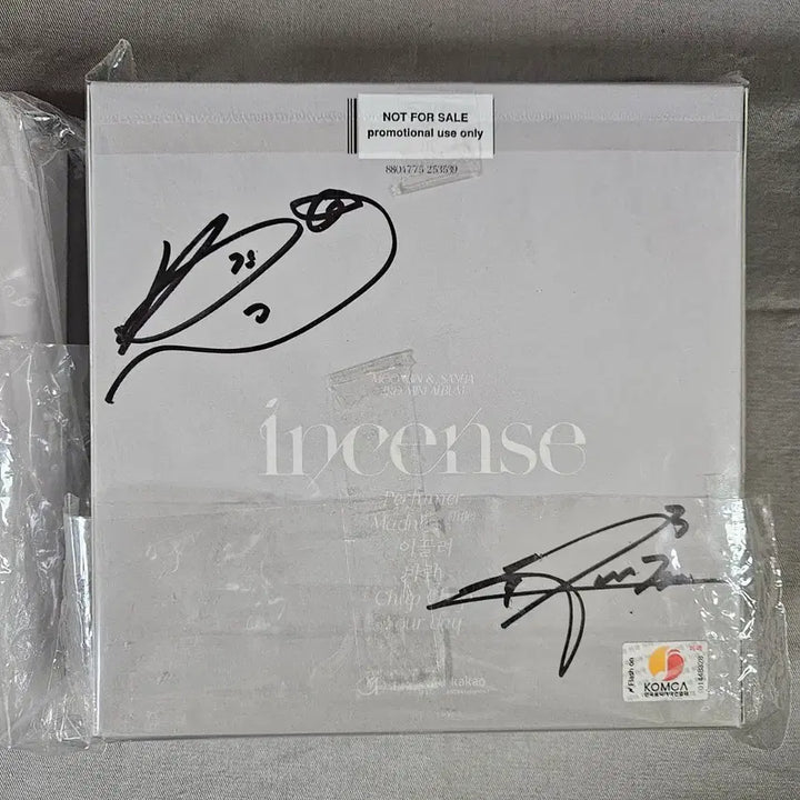[BUNJANG] ASTRO Moonbin &amp; Sanha Incense Signed Album Bundle Set / astro moonbin &amp;sanha incense sign albums 문빈&amp;산하 싸인 앨범
