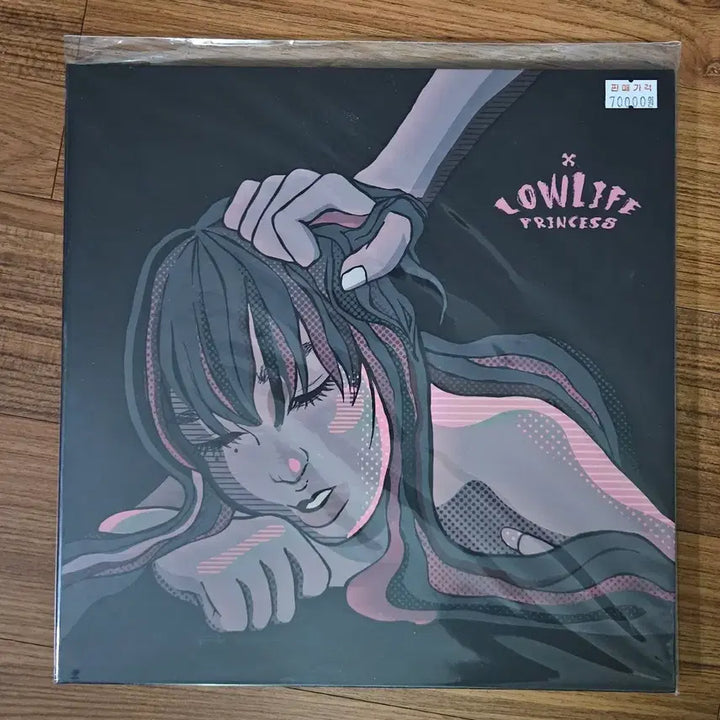 [BUNJANG] BIBI Lowlife Princess 10-Inch LP / 비비 bibi - Lowlife princess 10인치 LP