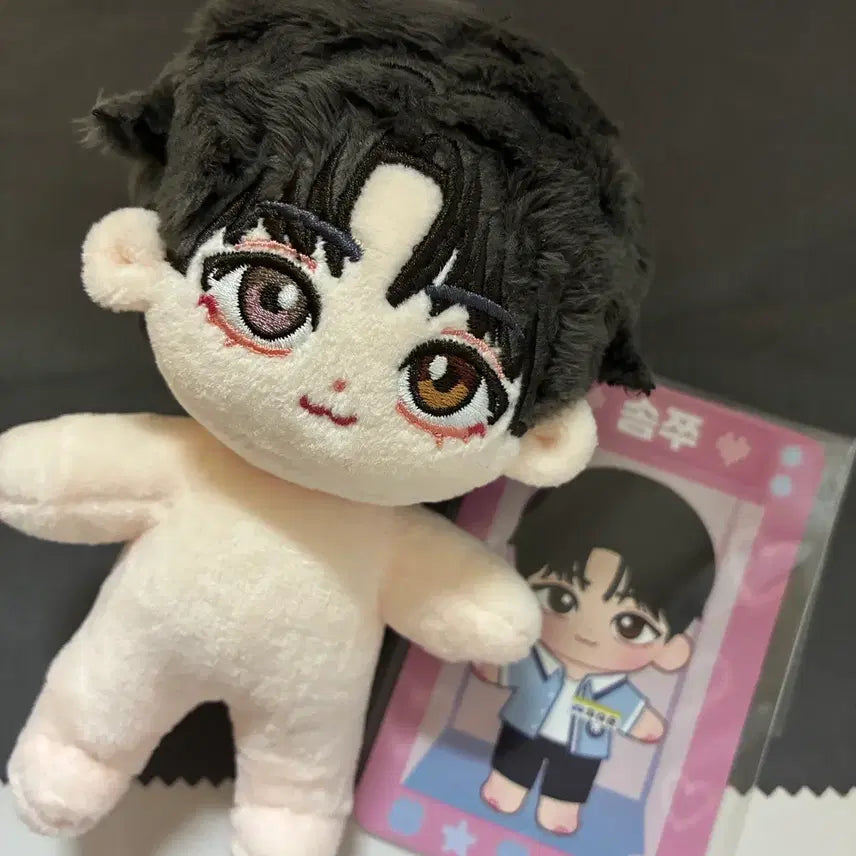[BUNJANG] Cha Juwan Actor "Somjju" Plush Doll / 솜쭈(차주완 배우 솜인형) 판매합니다