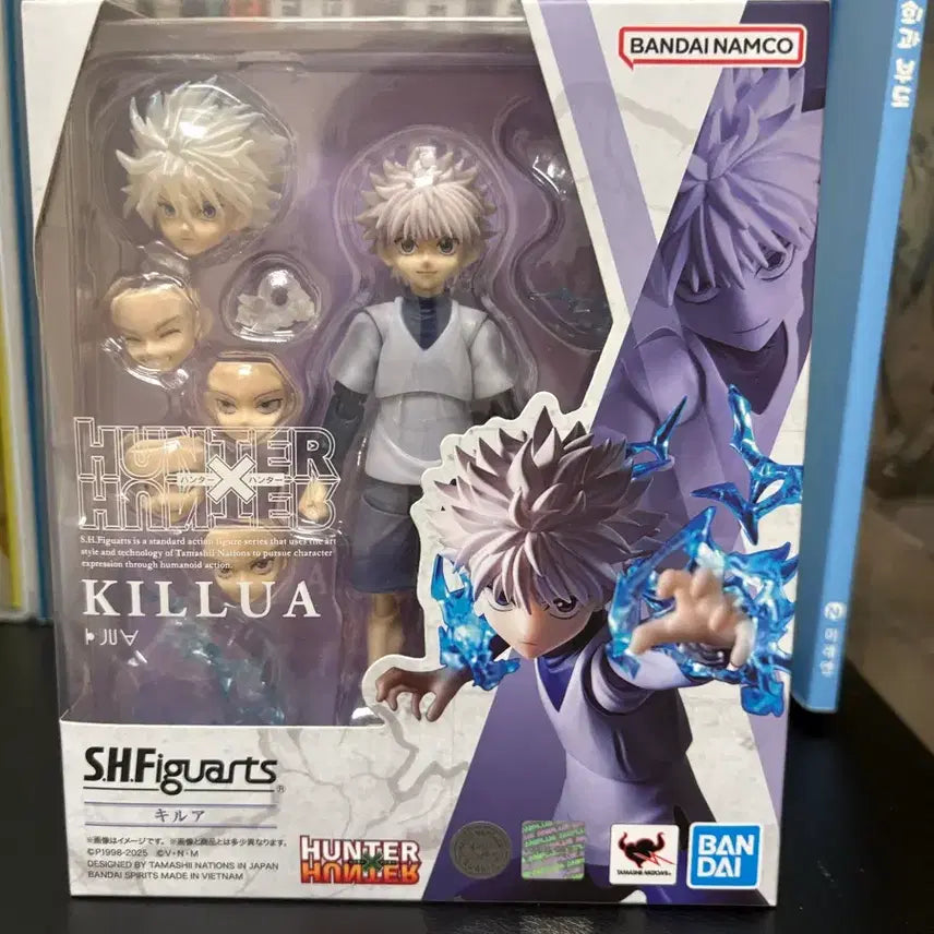 [BUNJANG] Hunter x Hunter Killua Zoldyck SHFiguarts Figure / 헌터헌터 키르아 조르딕 shf 피규어 피규아츠