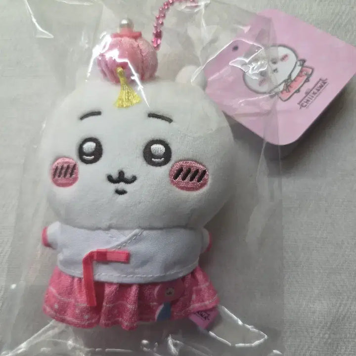 [BUNJANG] Chiikawa Hanbok Mascot Doll Keychain / 치이카와 한복 마스코트 인형 키링