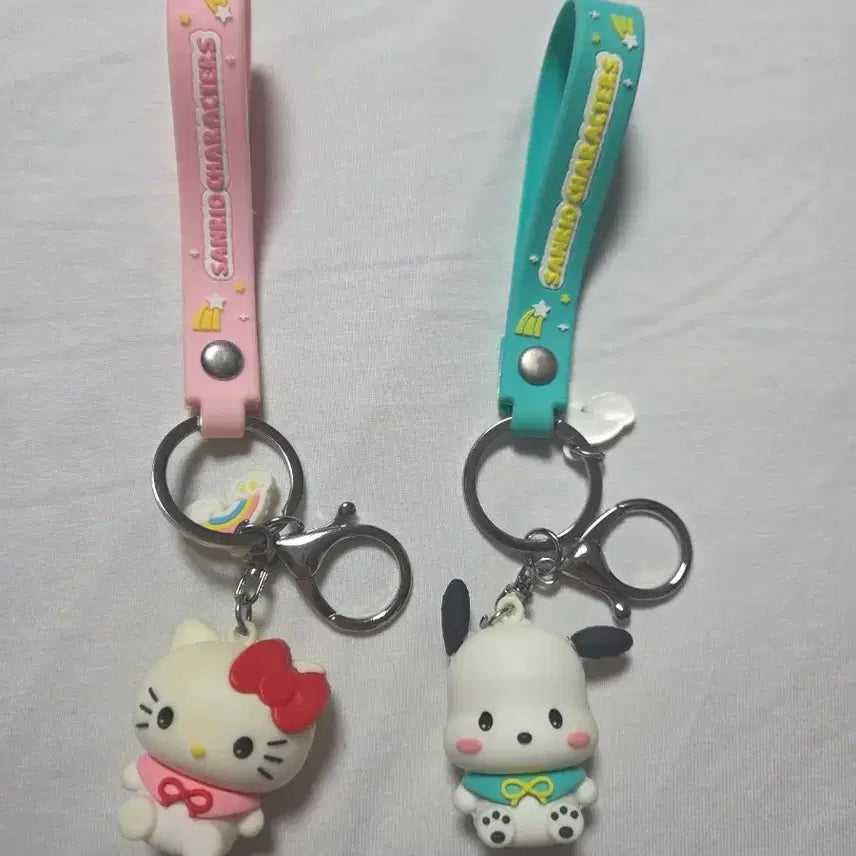 [BUNJANG] Sanrio Characters Keychain Bundle Set / 산리오 캐릭터 키링