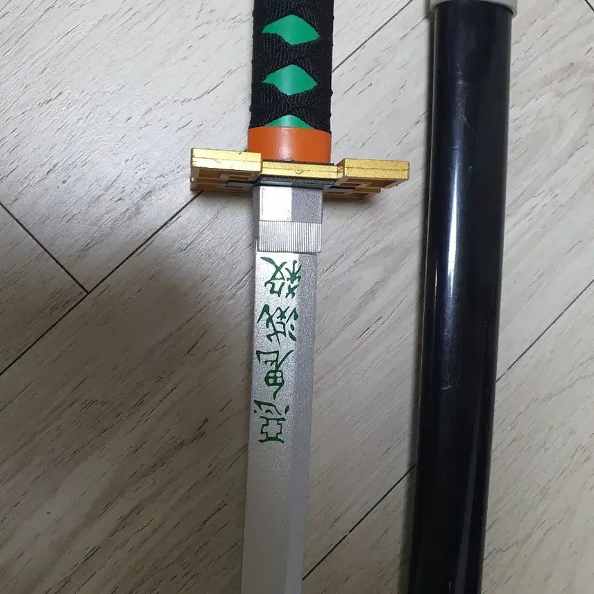 [BUNJANG] Tanjiro Sword Merchandise / 탄지로 검 굿즈