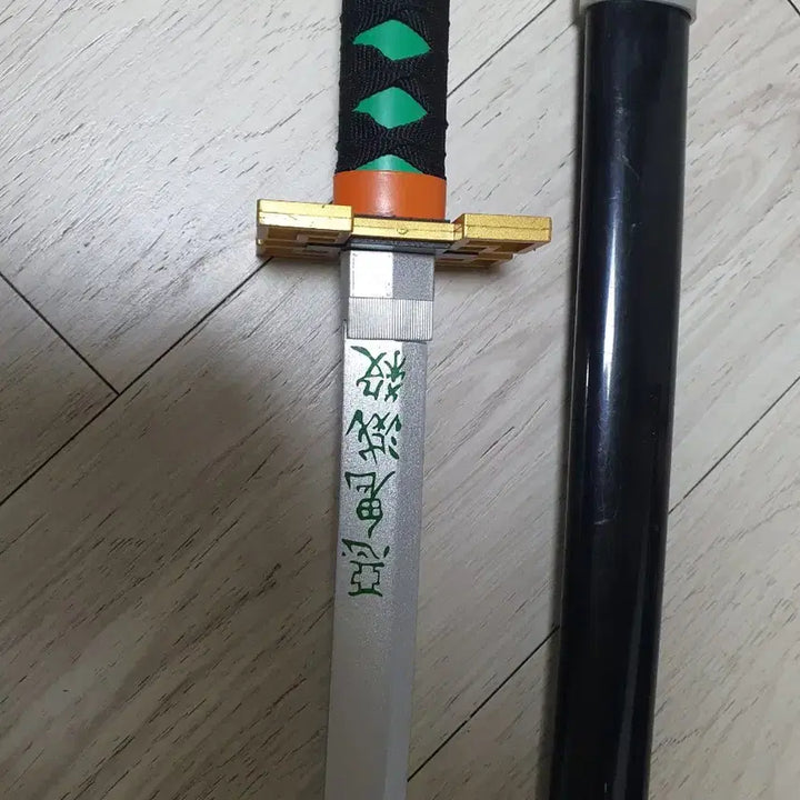 [BUNJANG] Tanjiro Sword Merchandise / 탄지로 검 굿즈