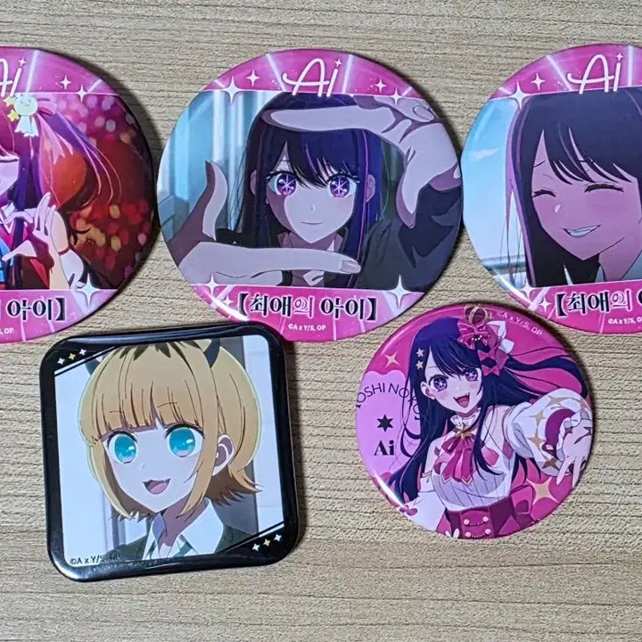 [BUNJANG] Oshi no Ko Can Badge / 최애의 아이 캔뱃지 판매