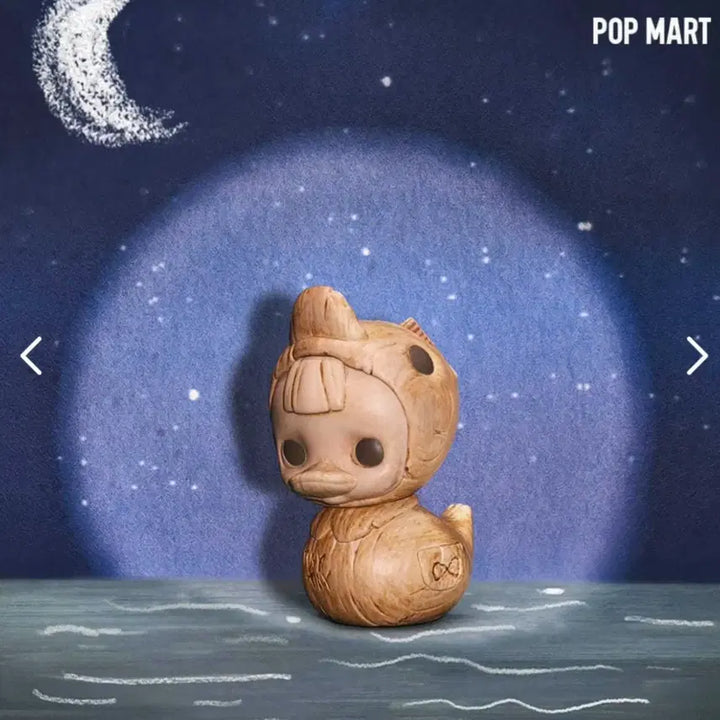 [BUNJANG] Pop Mart Tiny Tiny The Prologue Series "Lie" Figure / 팝마트 타이니타이니 더 프롤로그 시리즈 피규어