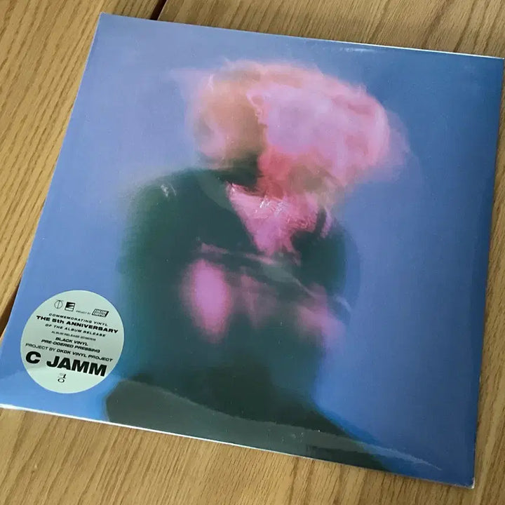 [BUNJANG] C Jamm Kk Yung LP / 씨잼 킁 LP 새제품
