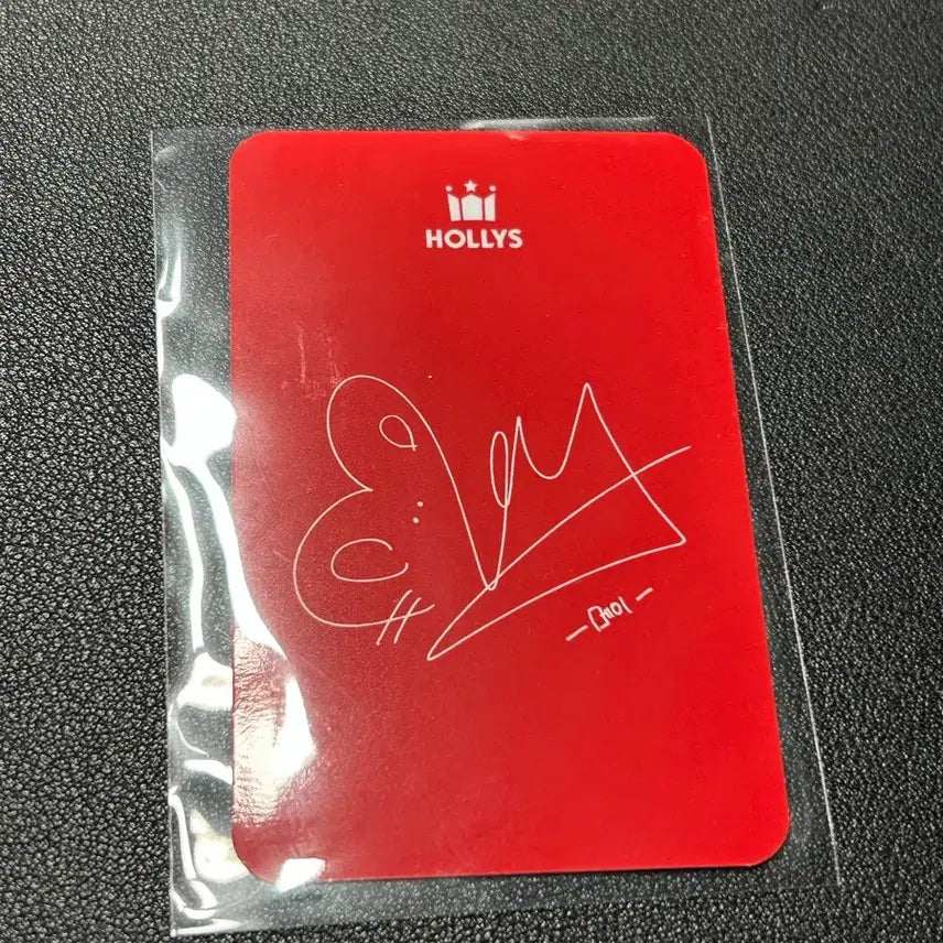 [BUNJANG] Haengseong K-POP Star Collection Photocard / 할리스 리센느 메이 포토카드