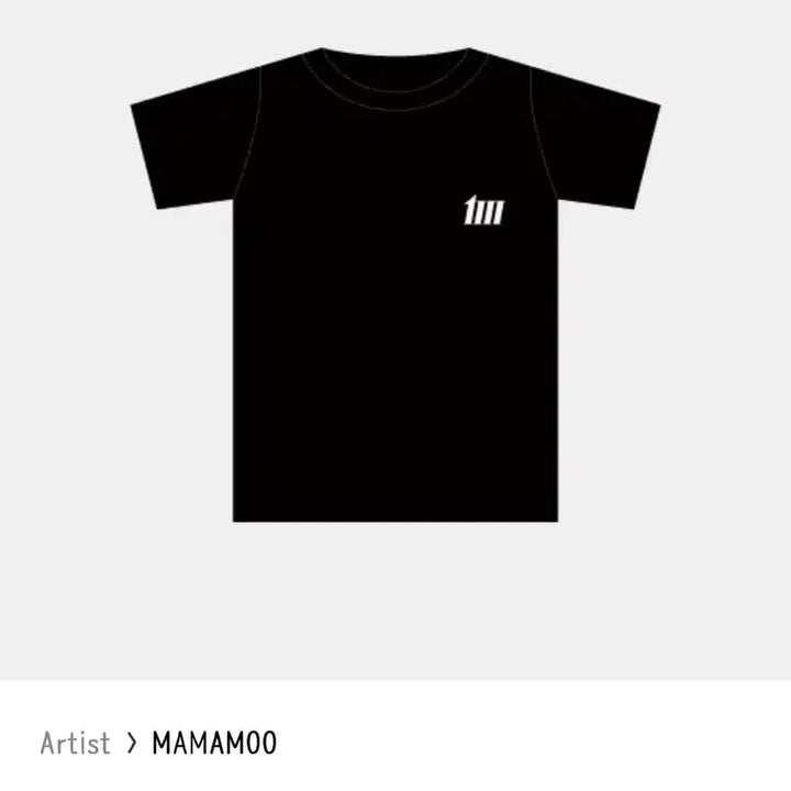 [BUNJANG] MAMAMOO MYCON T-Shirt / 마마무 마이콘 티셔츠 판매합니다