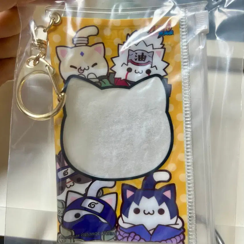 [BUNJANG] Naruto "Nyaruto Going Out" Pouch / 나루토 외출하는 냐루토 파우치 메가켓