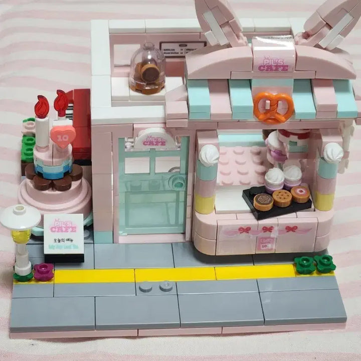 [BUNJANG] DAY6 Denimals Brick Set LEGO Phil / 데이식스 데니멀즈 브릭세트 레고 필