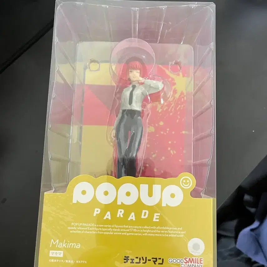 [BUNJANG] Popup Parade Makima Figure / 팝업퍼레이드 마키마