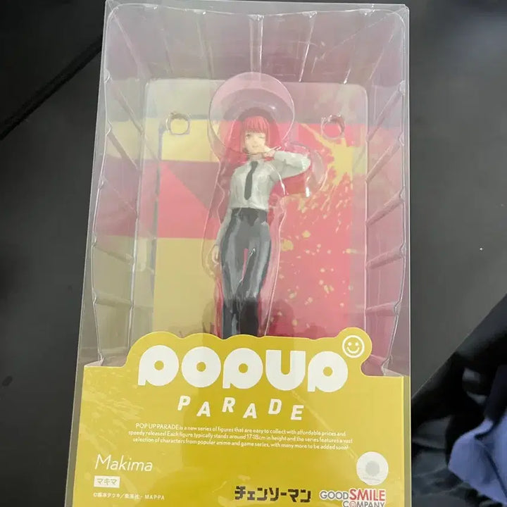 [BUNJANG] Popup Parade Makima Figure / 팝업퍼레이드 마키마