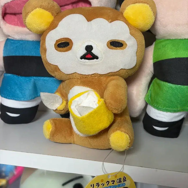 [BUNJANG] Classic Rilakkuma Mask Pack Plush Doll / 고전 리락쿠마 마스크팩 인형