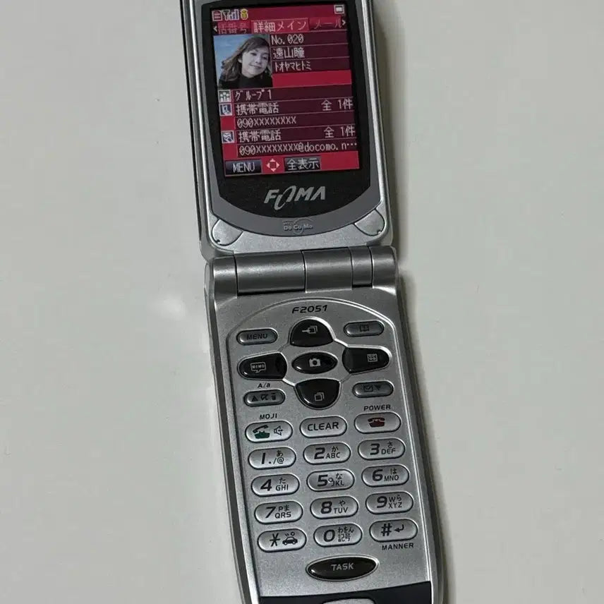 [BUNJANG] Docomo F2051 Mockup Phone Replica / 도코모 F2051 목업폰 모형폰 가라케