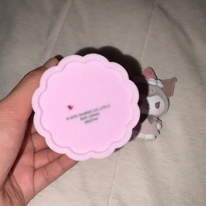 [BUNJANG] Bandai Fluffy Kuromi Bundle Set / 반다이 플로키 쿠로미 (일괄)