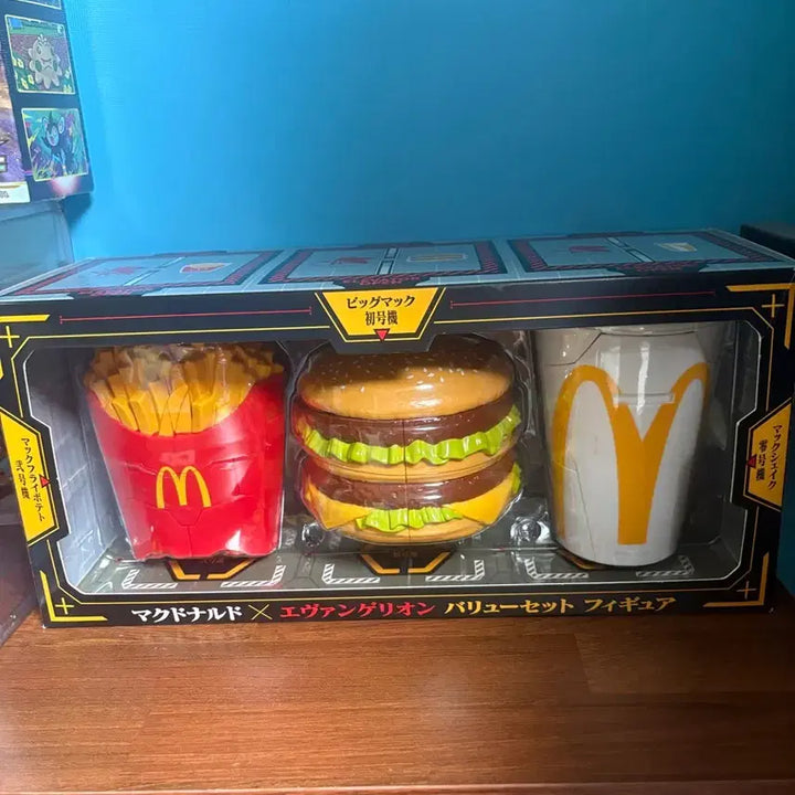 [BUNJANG] McDonald&