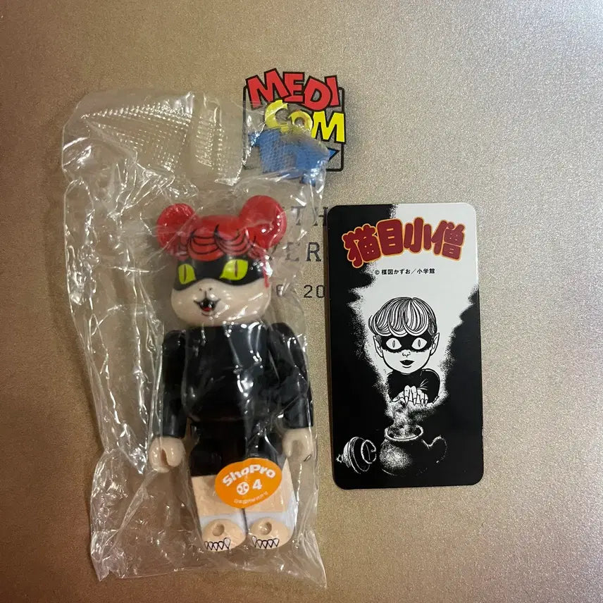 [BUNJANG] Bearbrick 37th Series Artist Cat Eyes Boy / 베어브릭 37탄 아티스트 고양이눈 소년