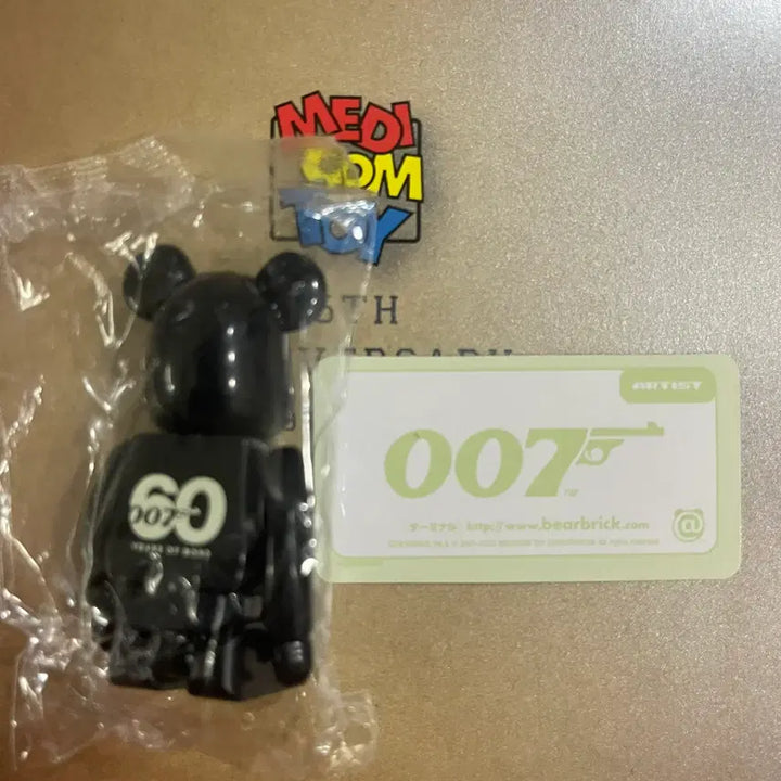 [BUNJANG] Be@rbrick Artist Series 44 007 / 베어브릭 44탄 아티스트 007
