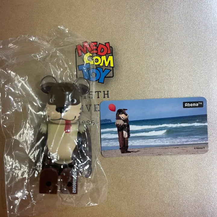 [BUNJANG] Bearbrick 38th Artist Series Wolf-Boy - Don&