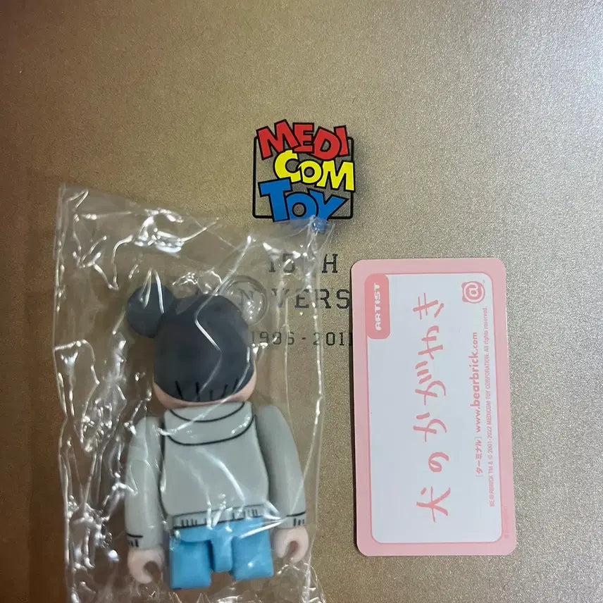 [BUNJANG] Bearbrick 45th Series Artist Inukagayaki / 베어브릭 45탄 아티스트 이누노 카가야키