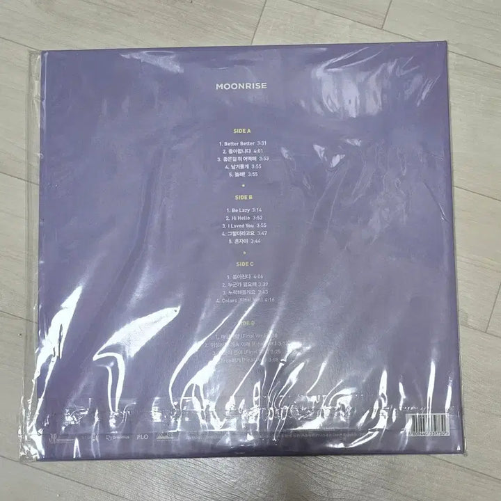 [BUNJANG] DAY6 MOONRISE LP (Blue) / DAY6 데이식스 MOONRISE 문라이즈 LP 엘피 (블루)
