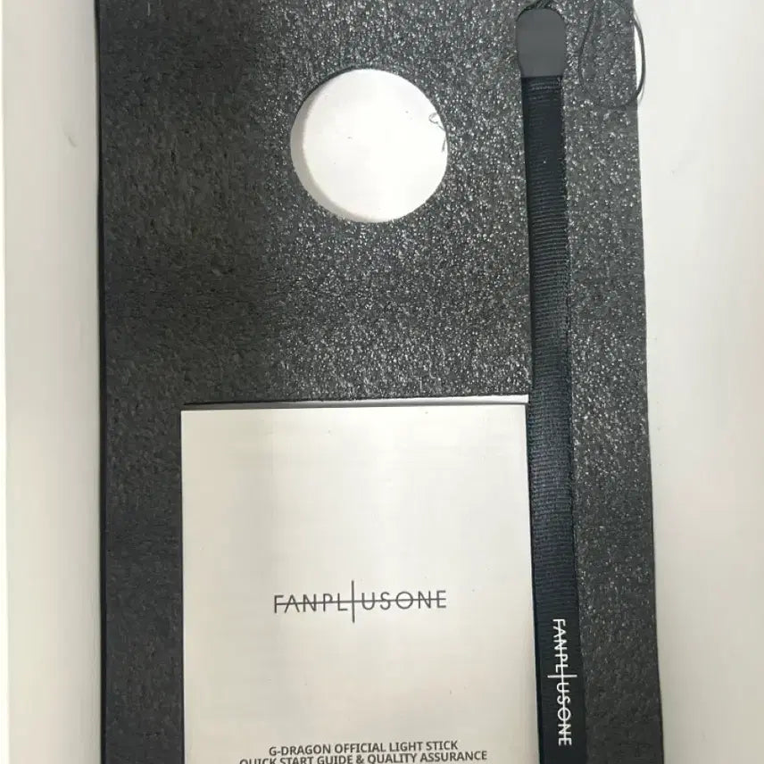 [BUNJANG] G-Dragon Daisy Bong Cradle Photocard Protector Bag Bundle Set / 지디 데이지봉 크래들 포카 보호백 일괄