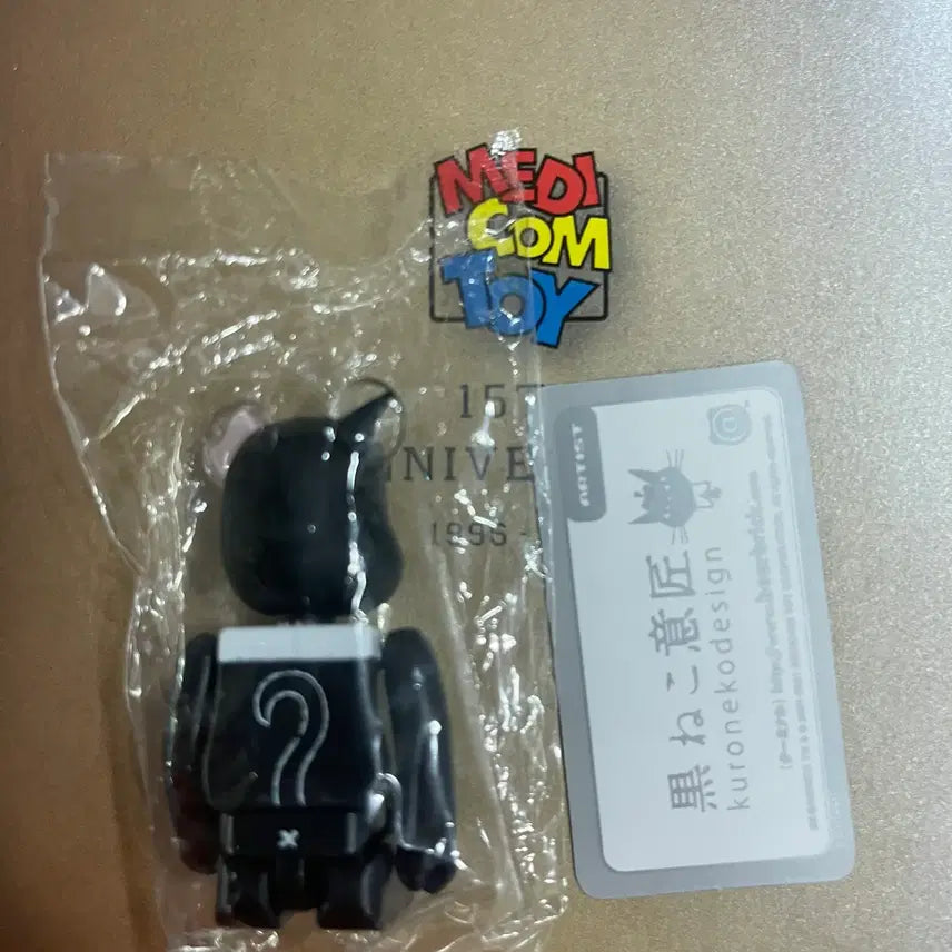 [BUNJANG] Bearbrick Series 43 Artist Black Cat Robin / 베어브릭 43탄 아티스트 검은고양이 로빈